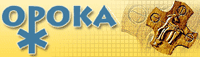 Opoka - Laboratorium wiary i kultury